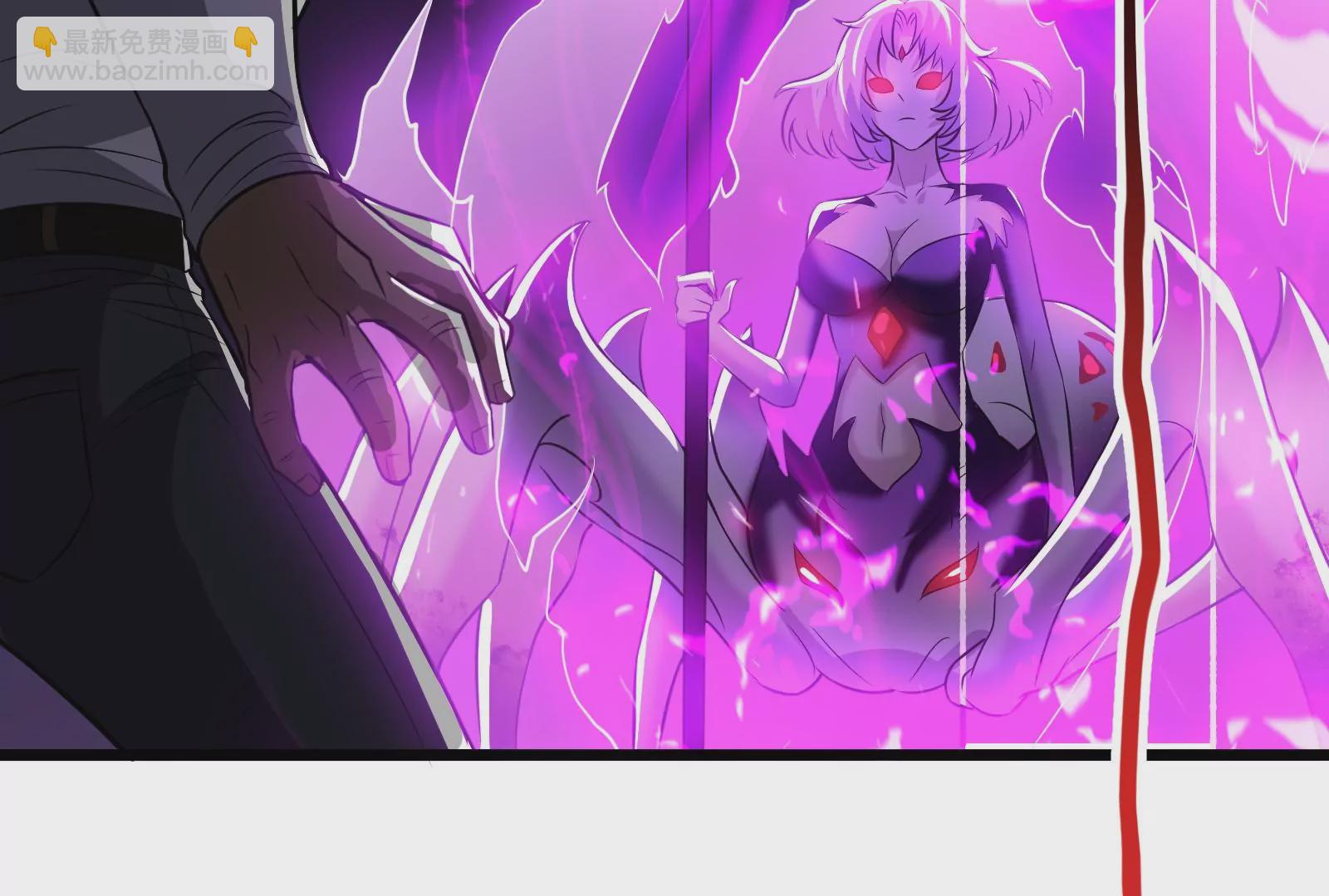 古神遊戲 - 第13話 你不想被蜘蛛妹看上吧(1/3) - 4